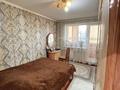4-комнатная квартира · 60.4 м² · 8/9 этаж, Катаева 19 за 37 млн ₸ в Павлодаре — фото 13