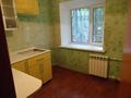 2-комнатная квартира · 43 м² · 1/4 этаж, мкр Новый Город, Ермекова — Остановка 92 квартал за 22 млн ₸ в Караганде, Казыбек би р-н — фото 44