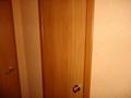2-комнатная квартира · 43 м² · 1/4 этаж, мкр Новый Город, Ермекова — Остановка 92 квартал за 22 млн ₸ в Караганде, Казыбек би р-н — фото 65