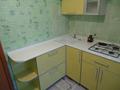 2-комнатная квартира · 43 м² · 1/4 этаж, мкр Новый Город, Ермекова — Остановка 92 квартал за 22 млн ₸ в Караганде, Казыбек би р-н — фото 52
