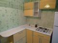 2-комнатная квартира · 43 м² · 1/4 этаж, мкр Новый Город, Ермекова — Остановка 92 квартал за 22 млн ₸ в Караганде, Казыбек би р-н — фото 57