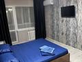 1-бөлмелі пәтер · 33 м² · 3/5 қабат, Мухита 134, бағасы: 11 000 ₸ в Уральске — фото 2