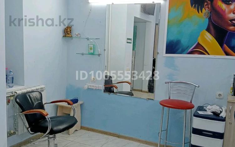 Салоны красоты · 38 м² за 30 000 〒 в Костанае — фото 3