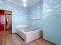 3-комнатная квартира · 75.45 м² · 18/19 этаж, Солодовникова 21а за 50.5 млн 〒 в Алматы, Бостандыкский р-н — фото 13