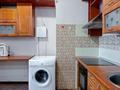 3-комнатная квартира · 75.45 м² · 18/19 этаж, Солодовникова 21а за 50.5 млн 〒 в Алматы, Бостандыкский р-н — фото 5