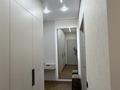 1-комнатная квартира · 40 м² · 4/9 этаж, Туран 57/7 за 25 500 ₸ в Астане, Нура р-н — фото 13