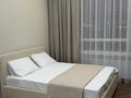1-комнатная квартира · 40 м² · 4/9 этаж, Туран 57/7 за 25 500 ₸ в Астане, Нура р-н — фото 15
