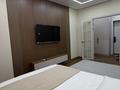 1-комнатная квартира · 40 м² · 4/9 этаж, Туран 57/7 за 25 500 ₸ в Астане, Нура р-н — фото 16