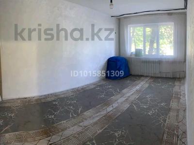 1-бөлмелі пәтер · 32 м² · 1/4 қабат, 1 мкр 22, бағасы: 14 млн ₸ в Конаеве