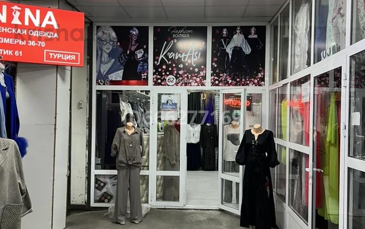 Магазины и бутики · 40 м² за 5 млн ₸ в Шымкенте, Енбекшинский р-н — фото 11