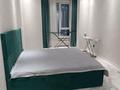 1-комнатная квартира · 48 м² · 12/25 этаж, Байдибек би за 180 000 ₸ в Шымкенте, Абайский р-н — фото 11