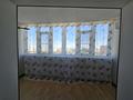 4-комнатная квартира · 152 м² · 9/10 этаж, Молдагулова 60/1 за 350 000 ₸ в Актобе — фото 14