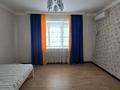 4-комнатная квартира · 152 м² · 9/10 этаж, Молдагулова 60/1 за 350 000 ₸ в Актобе — фото 9
