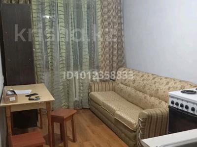 1-бөлмелі пәтер · 18 м² · 4/4 қабат, 7-й мкр. 1, бағасы: 150 000 ₸ в Алматы, Ауэзовский р-н