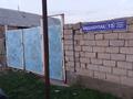 Участок · 6.3 сотки, мкр Азат 15 — 182марчуттың жолында алдында ойын алаңы бар екі магазин бар мектеп бар за 7 млн ₸ в Шымкенте, Енбекшинский р-н