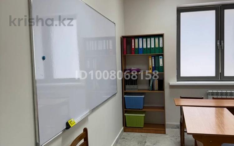 Офисы, образование, кабинеты и рабочие места · 20 м² за 300 000 ₸ в Алматы, Бостандыкский р-н — фото 2