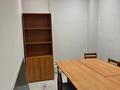 Офисы, образование, кабинеты и рабочие места · 20 м² за 300 000 ₸ в Алматы, Бостандыкский р-н — фото 10