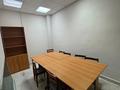 Офисы, образование, кабинеты и рабочие места · 20 м² за 300 000 ₸ в Алматы, Бостандыкский р-н — фото 14