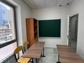Офисы, образование, кабинеты и рабочие места · 20 м² за 300 000 ₸ в Алматы, Бостандыкский р-н — фото 18