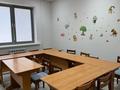 Офисы, образование, кабинеты и рабочие места · 20 м² за 300 000 ₸ в Алматы, Бостандыкский р-н — фото 2