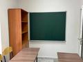 Офисы, образование, кабинеты и рабочие места · 20 м² за 300 000 ₸ в Алматы, Бостандыкский р-н — фото 29