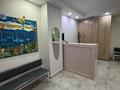 Офисы, образование, кабинеты и рабочие места · 20 м² за 300 000 ₸ в Алматы, Бостандыкский р-н — фото 34