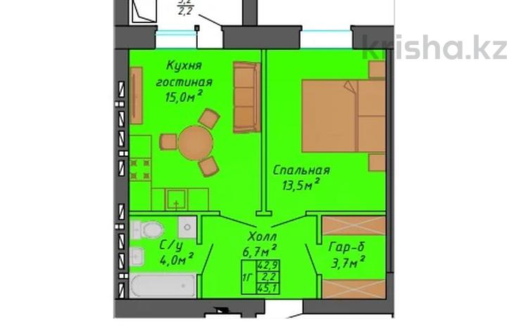 1-бөлмелі пәтер · 44 м² · 6/9 қабат, Алтын орда ш/а. 360а, бағасы: 16.5 млн ₸ в Актобе, мкр. Алтын орда — фото 2