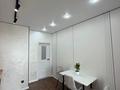 2-бөлмелі пәтер · 45 м² · 2/9 қабат, мкр Шымсити, Байдибек би 126/7, бағасы: 24.5 млн ₸ в Шымкенте, Абайский р-н — фото 6