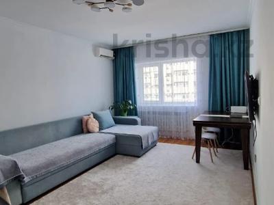 1-бөлмелі пәтер · 47.7 м² · 11/17 қабат, Мамыр-1 ш/а., бағасы: 36 млн ₸ в Алматы, Ауэзовский р-н