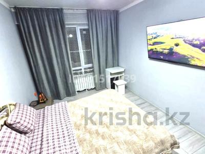 1-бөлмелі пәтер · 48 м² · 2/13 қабат, Муратбаева 14/1, бағасы: 15 000 ₸ в Алматы, Алмалинский р-н