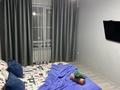 1-бөлмелі пәтер · 48 м² · 2/13 қабат, Муратбаева 14/1, бағасы: 15 000 ₸ в Алматы, Алмалинский р-н — фото 7