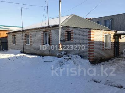 Жеке үй · 6 бөлме · 149.8 м² · 12.23 жүзд., ул. Колтабан дом 3 Б 3 Б — ОКОЛО МАГАЗИНА ЫРЫС, бағасы: 21 млн ₸ в Актобе, жилой массив Кирпичный