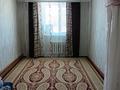 Жеке үй · 6 бөлме · 149.8 м² · 12.23 жүзд., ул. Колтабан дом 3 Б 3 Б — ОКОЛО МАГАЗИНА ЫРЫС, бағасы: 21 млн ₸ в Актобе, жилой массив Кирпичный — фото 7
