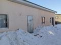 Жеке үй · 6 бөлме · 149.8 м² · 12.23 жүзд., ул. Колтабан дом 3 Б 3 Б — ОКОЛО МАГАЗИНА ЫРЫС, бағасы: 21 млн ₸ в Актобе, жилой массив Кирпичный — фото 8