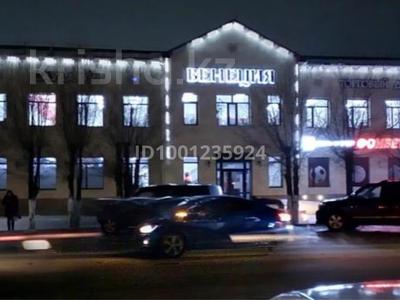 Коммерциялық жылжымайтын мүлік в Акмолинской обл.: Кеңселер, дүкендер мен бутиктер, қоймалар, сұлулық салондары, фитнес және спорт, медорталықтар мен дәріханалар, білім орталықтары, ойын-сауық, конференц-залдар · 200 м², бағасы: 650 000 〒 Кеңселер, дүкендер мен бутиктер, қоймалар, сұлулық салондары, фитнес және спорт, медорталықтар мен дәріханалар, білім орталықтары, ойын-сауық, конференц-залдар · 200 м², бағасы: 650 000 〒 в Кокшетау