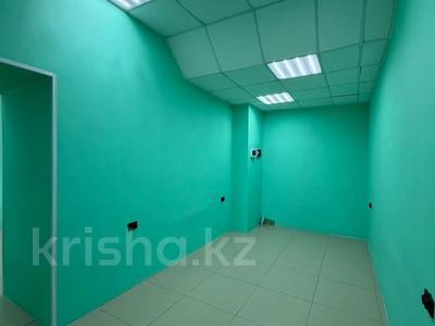 Свободное назначение, офисы, магазины и бутики, склады, салоны красоты, медцентры и аптеки, образование, развлечения · 44.1 м² за 18.5 млн ₸ в Астане, Сарыарка р-н