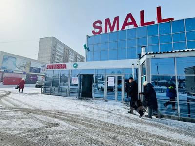 Офисы, магазины и бутики · 84 м² за 350 000 〒 в Павлодаре