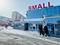 Офисы, магазины и бутики · 84 м² за 350 000 〒 в Павлодаре