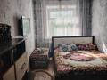 3-бөлмелі пәтер · 62.2 м² · 4/5 қабат, Уральский переулок 6, бағасы: 23.6 млн ₸ в Костанае — фото 6