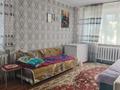 3-бөлмелі пәтер · 62.2 м² · 4/5 қабат, Уральский переулок 6, бағасы: 23.6 млн ₸ в Костанае — фото 10