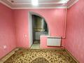 4-комнатная квартира · 97 м² · 2/5 этаж, Каратал 55 — Рядом с Назарбаевской Школой за 29.5 млн ₸ в Талдыкоргане — фото 15