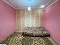 4-комнатная квартира · 97 м² · 2/5 этаж, Каратал 55 — Рядом с Назарбаевской Школой за 29.5 млн ₸ в Талдыкоргане — фото 14