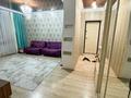 4-комнатная квартира · 97 м² · 2/5 этаж, Каратал 55 — Рядом с Назарбаевской Школой за 29.5 млн ₸ в Талдыкоргане — фото 3