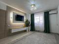 1-бөлмелі пәтер · 40.3 м² · 5/9 қабат, Нурсая-3 ш/а., Нурсая 117, бағасы: 12.5 млн ₸ в Атырау, мкр Нурсая-3