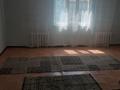 Отдельный дом · 4 комнаты · 120 м² · 8 сот., 10мик.2сектор 37 — Магазина Алатау за 200 000 ₸ в Конаеве — фото 6