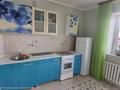 1-комнатная квартира · 47 м² · 6/6 этаж, мкр Болашак 129Е за 12.5 млн ₸ в Актобе — фото 5