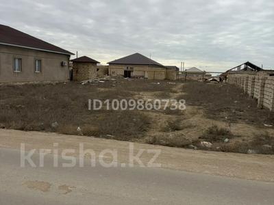 Участок · 10 соток, Хазар 4 коше 9 — Хазар 4 коше 9 уй за 2.5 млн 〒 в Батыре
