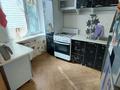 4-комнатная квартира · 61.9 м² · 2/5 этаж, Мкр. 3 16 — Этаж 2 за 13 млн ₸ в Степногорске