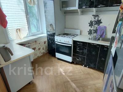 4-бөлмелі пәтер · 61.9 м² · 2/5 қабат, Мкр. 3 16 — Этаж 2, бағасы: 13 млн ₸ в Степногорске