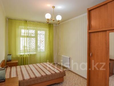 3-бөлмелі пәтер · 66.3 м² · 2/9 қабат, Жумабаева 7/1 — ГОРЯЧАЯ ЦЕНА!!! ЭКСКЛЮЗИВНОЕ ПРЕДЛОЖЕНИЕ!, бағасы: 27.6 млн ₸ в Астане, Алматы р-н